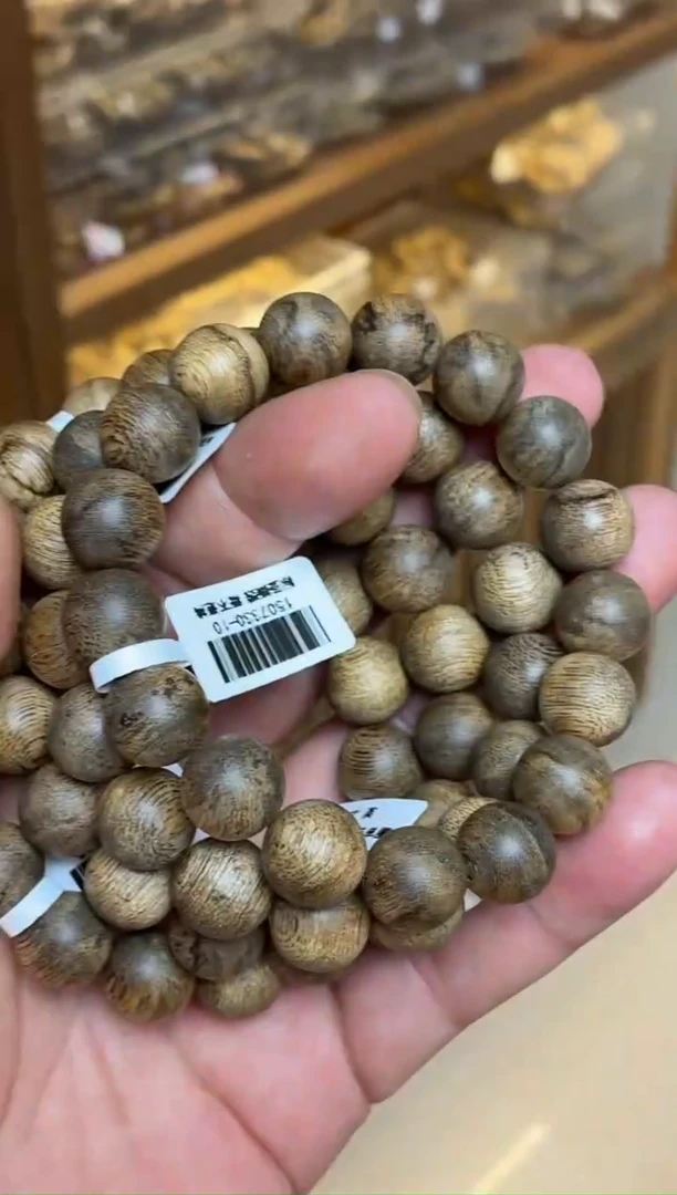 沉香手串 文莱圆珠单圈昆仑梅格1.3多样性发其一