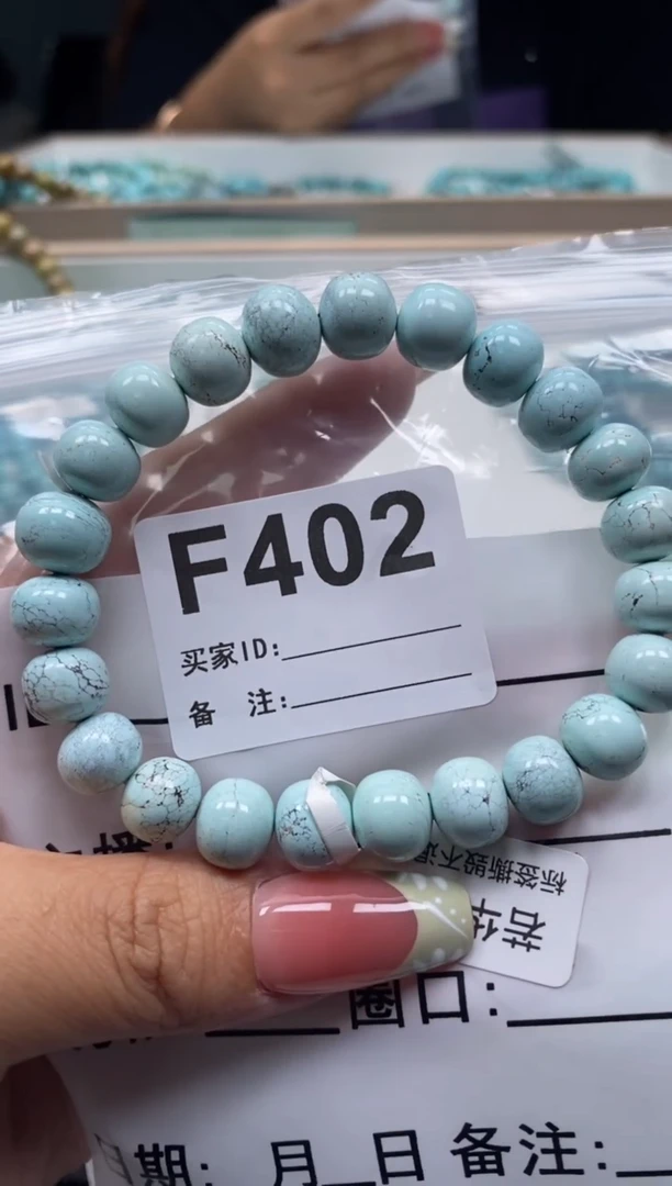 未镶嵌绿松石珠宝奇石.
