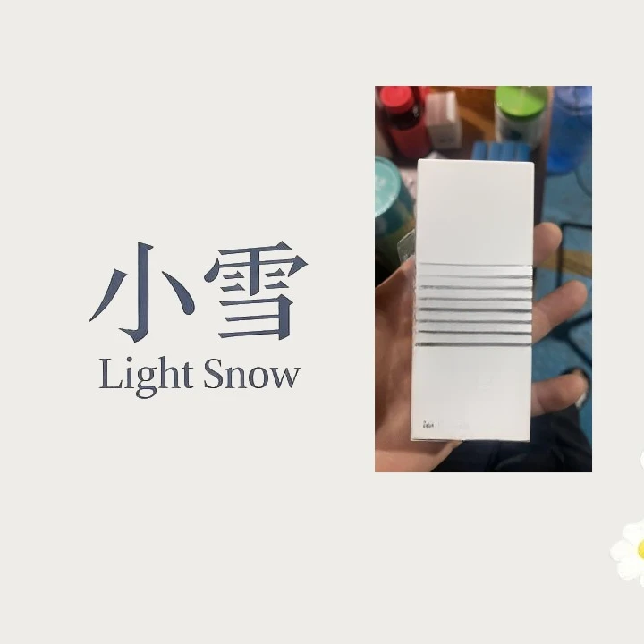 银色定制礼品套盒/膏jlg