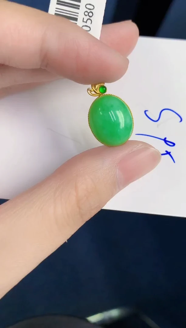 颈饰18K金镶嵌翡翠天然翡翠缅甸A货