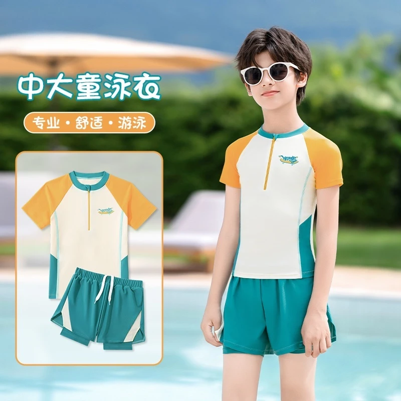 34168HZ儿童泳衣男童中大童2025新款夏男孩青少年分体