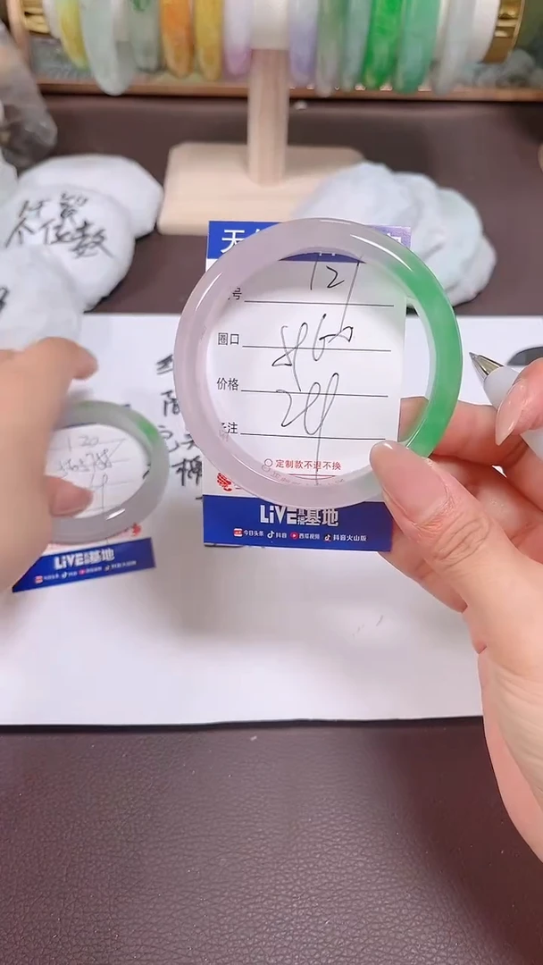 121所见即所得拍什么发什么