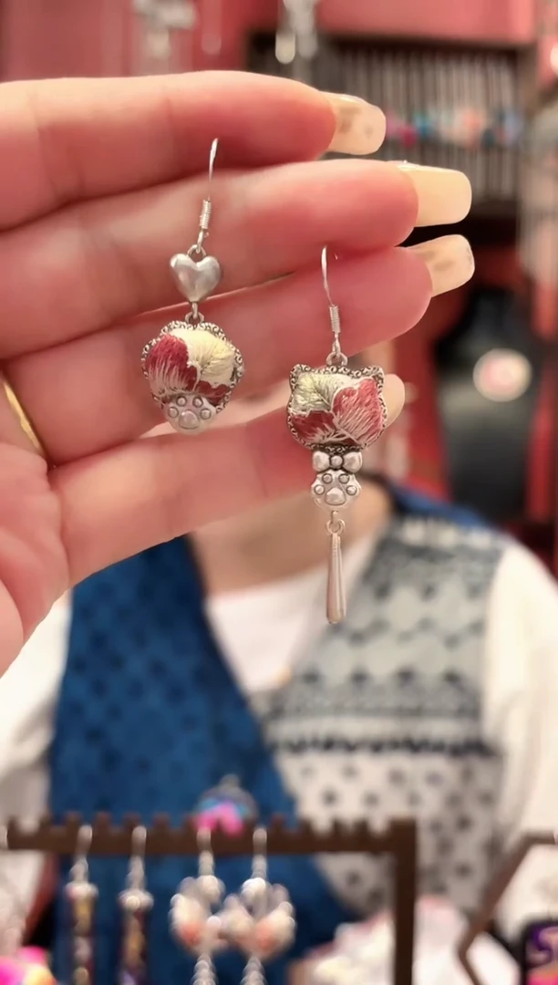 织绣云织谣民族风精美饰品   136*