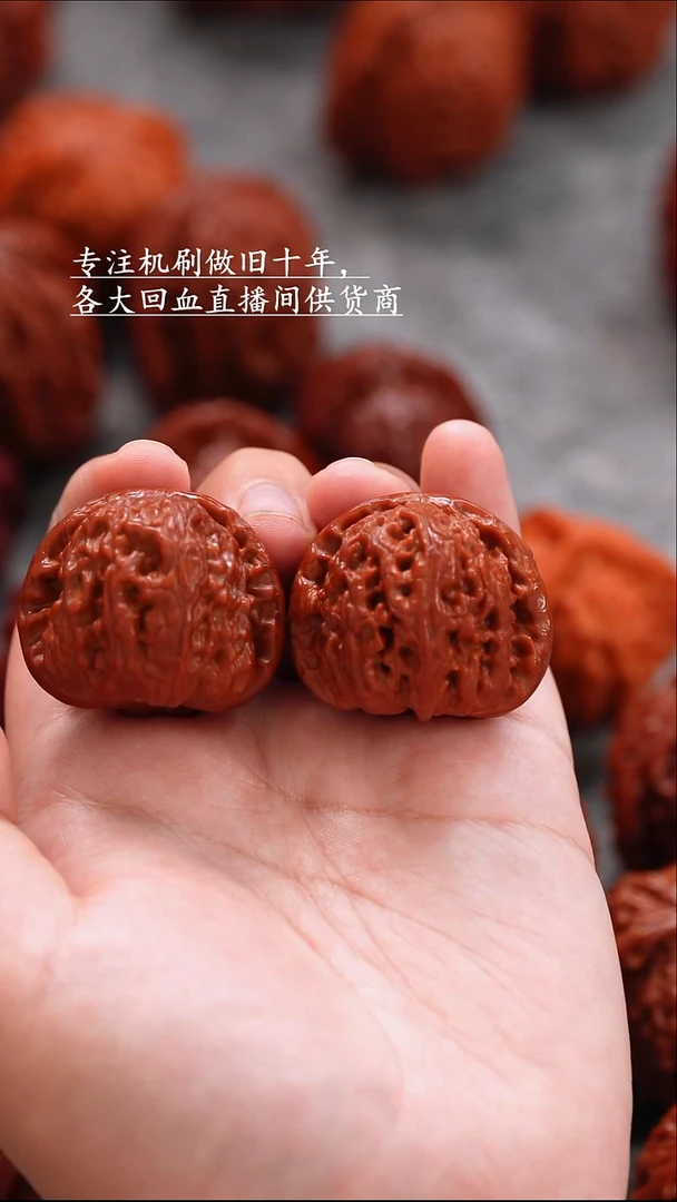 桃核把件文玩核桃 手把件 白狮子 37mm