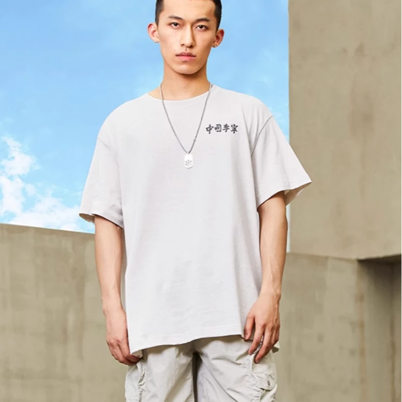 80元李宁断码运动休闲短袖短裤CBA比赛服