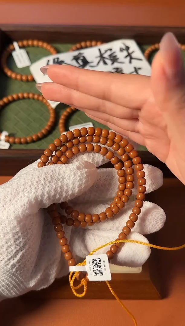 手串橄榄核【168】5.9mm老挝核尖老型108