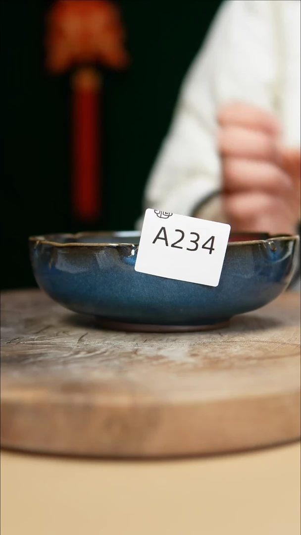 【闪购商品】闪购钧瓷作品—郑郑—234