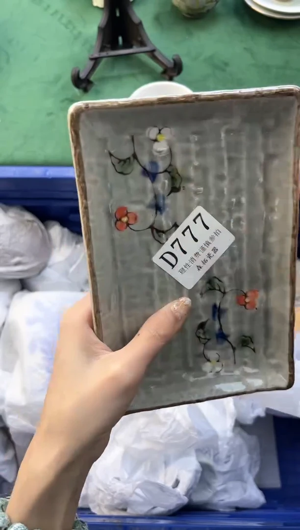 【闪购商品】瓷片          D777