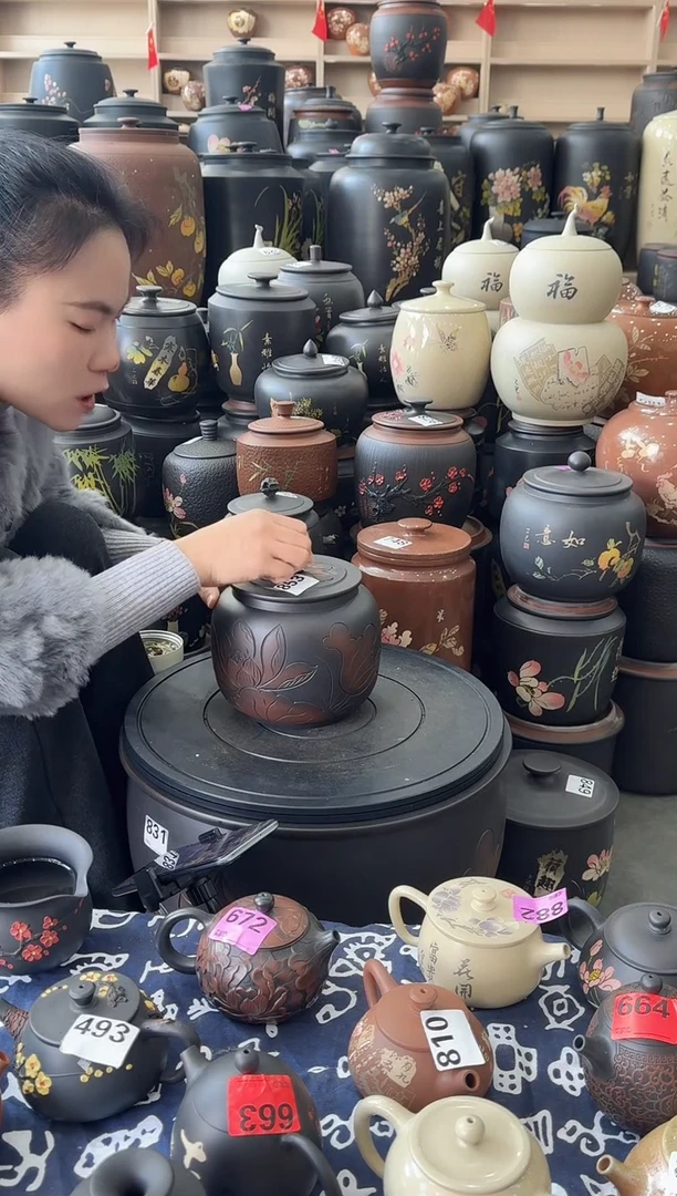 罐大大瑕疵茶叶罐  853   苹果荷花