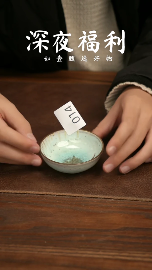 如壹陶艺甄选好物