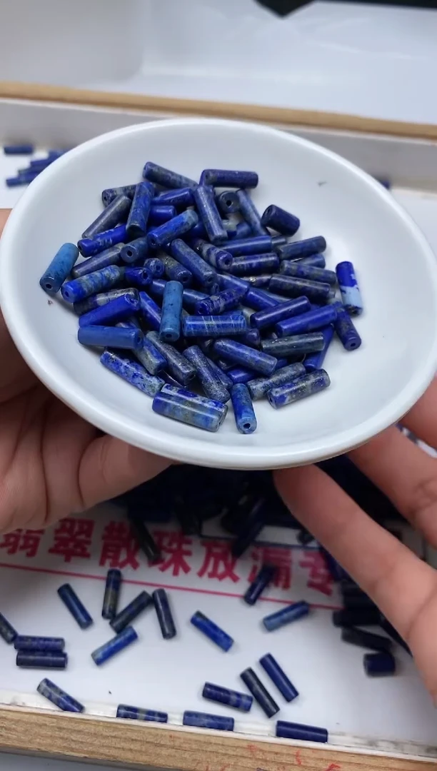 青金石未镶嵌散珠M875 青金石 长管 4*13mm 10个9.9元