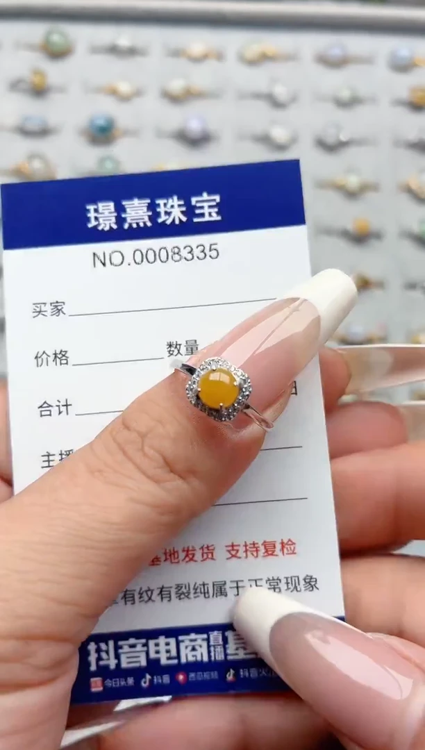 银S925镶嵌戒指翡翠.