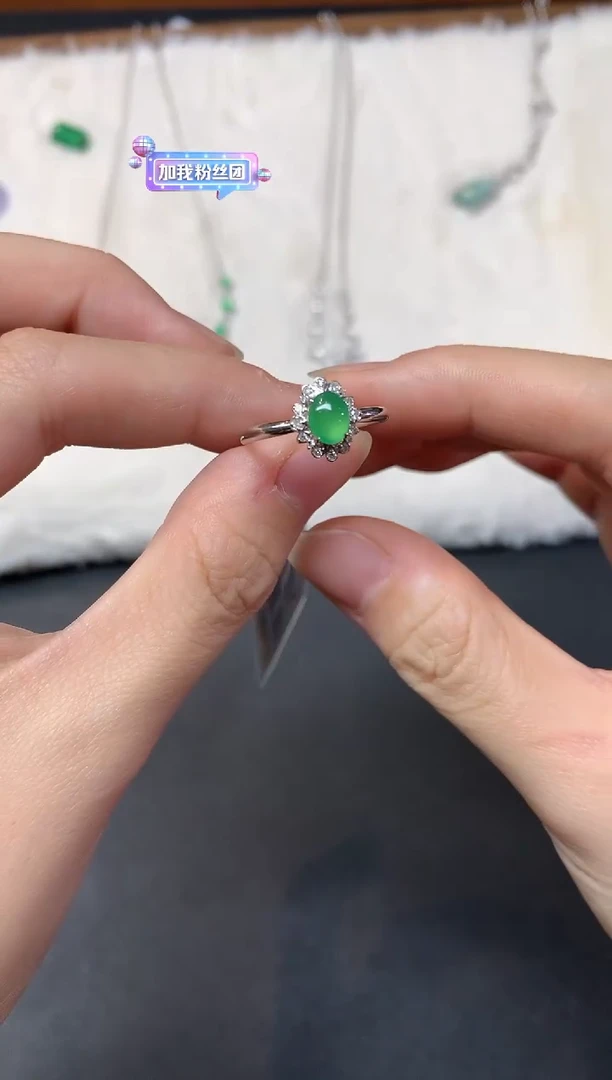 18K金镶嵌戒指翡翠W389|1980