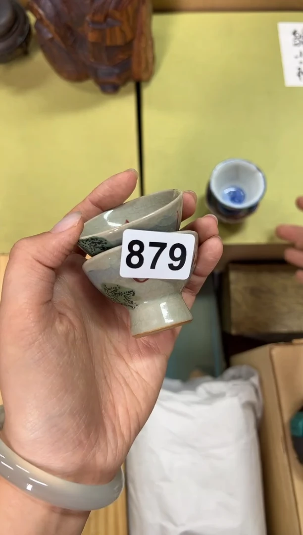 定制879中古商品谨慎参拍