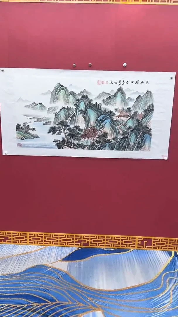 国画书法绘画闪购