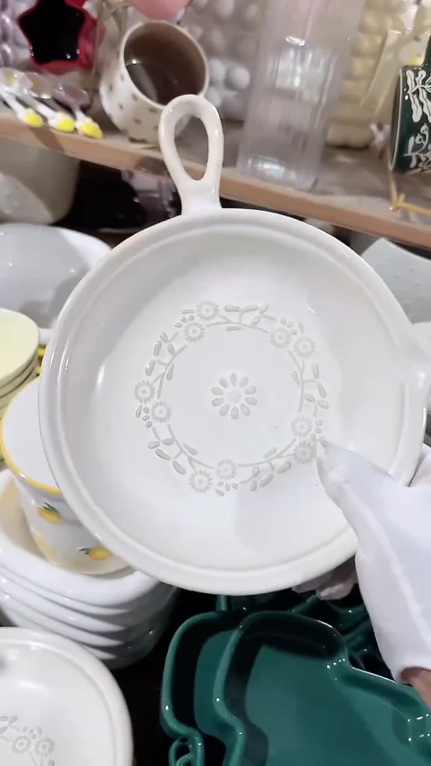 瓷片浮雕单柄 微瑕凑满20元包邮