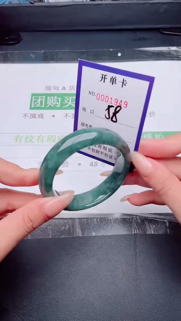 未镶嵌手镯翡翠翡翠手镯未镶嵌