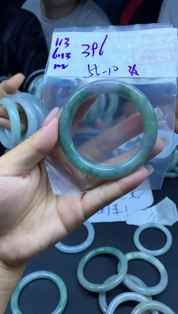 定制翡翠未镶嵌113手镯55纹+396元+拍一发一