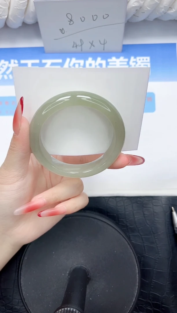 石英质玉手镯未镶嵌53-50