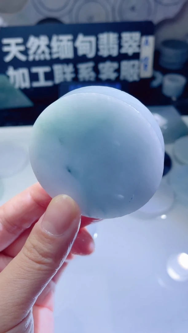 颈饰未镶嵌翡翠624