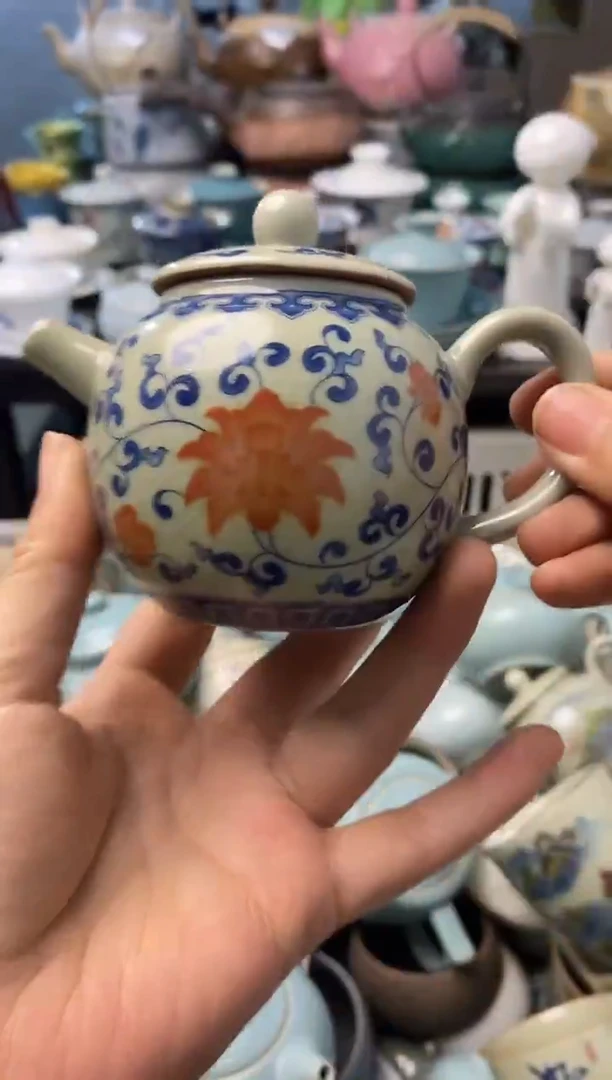 高端 茶壶 茶杯 茶具 轻轻微瑕