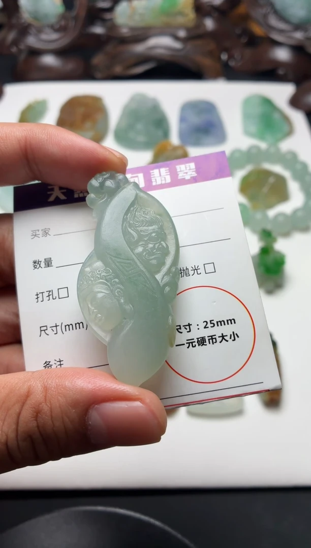 未镶嵌定制翡翠翡翠