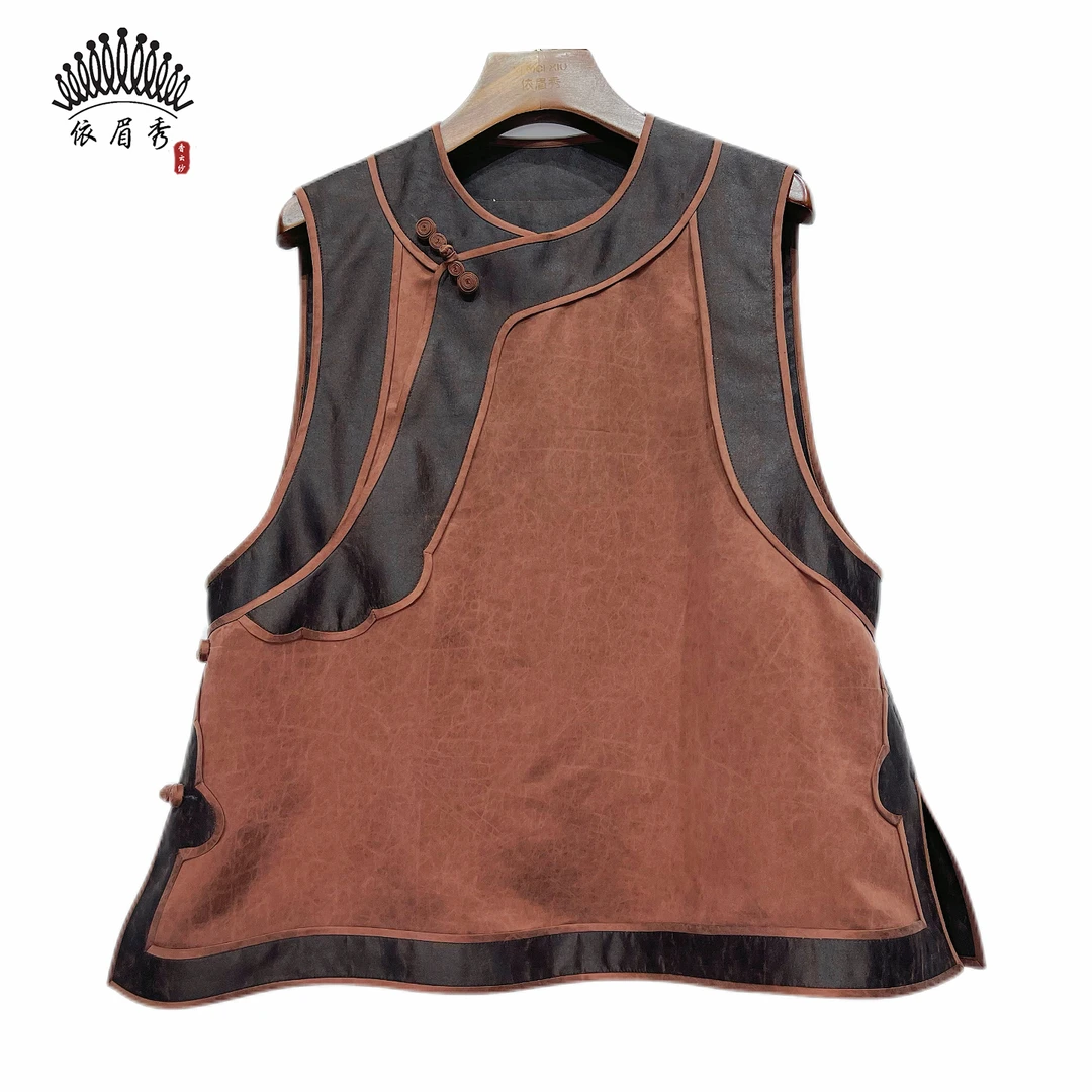 YIMEIXIU/依眉秀香云纱龟缎复古撞色盘扣无袖马甲63362