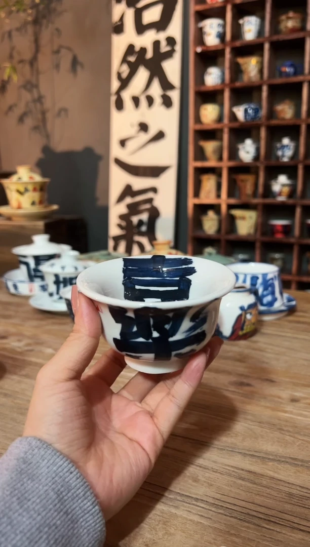 【闪购商品】观云听雨原创手绘茶具1