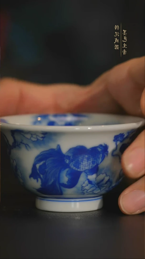 沈*晓花窑