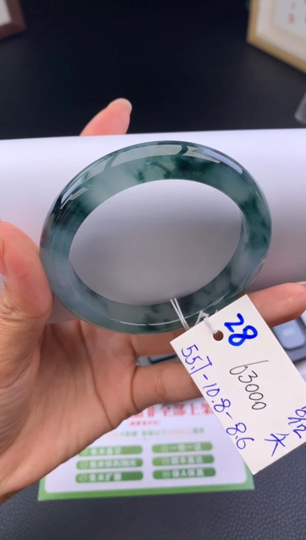 未镶嵌手镯翡翠假一赔三   手镯