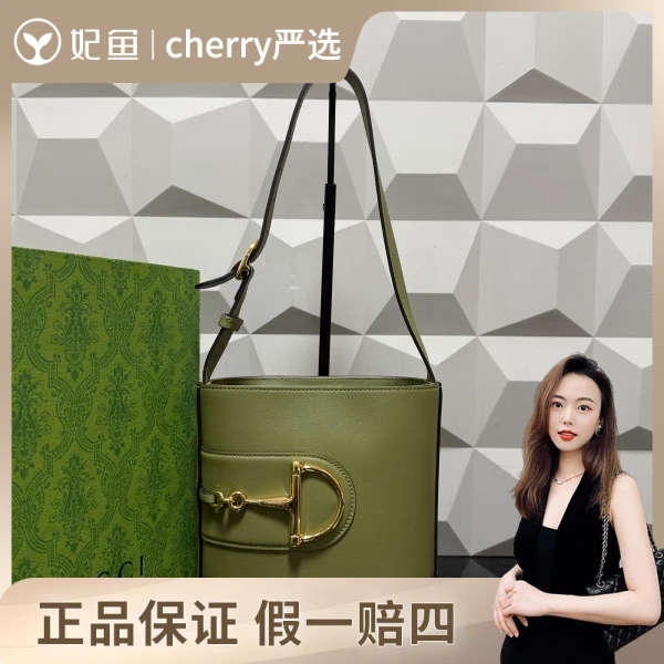 古驰/包包/99新/市场价17436/18/8/19