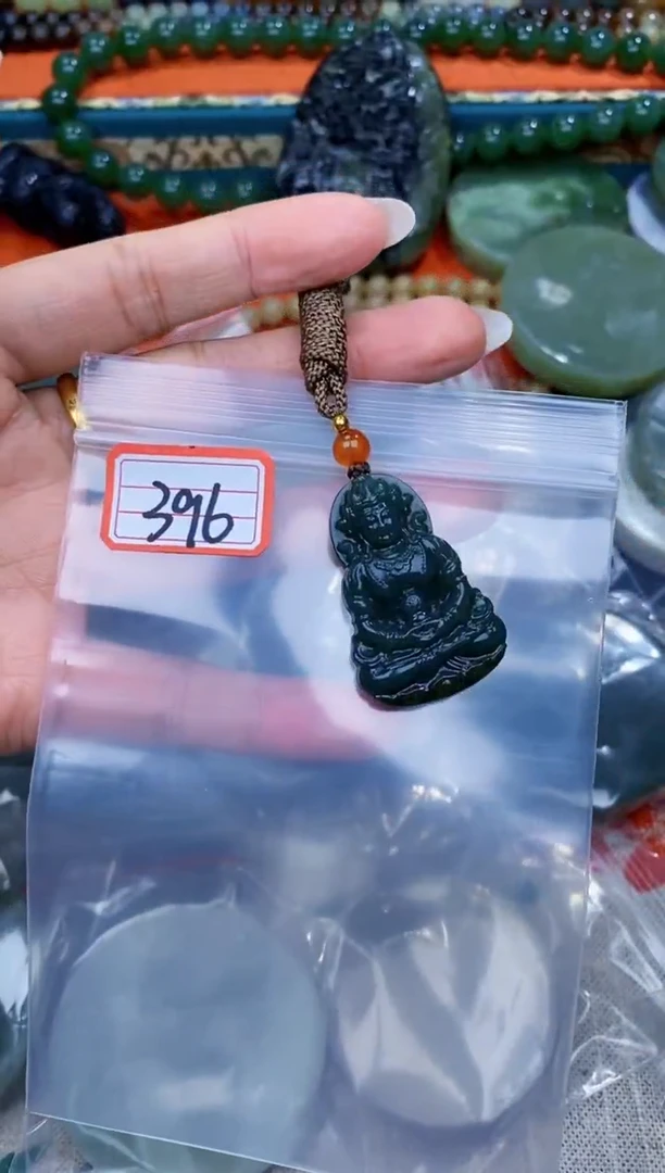 和田玉未镶嵌挂件和田玉