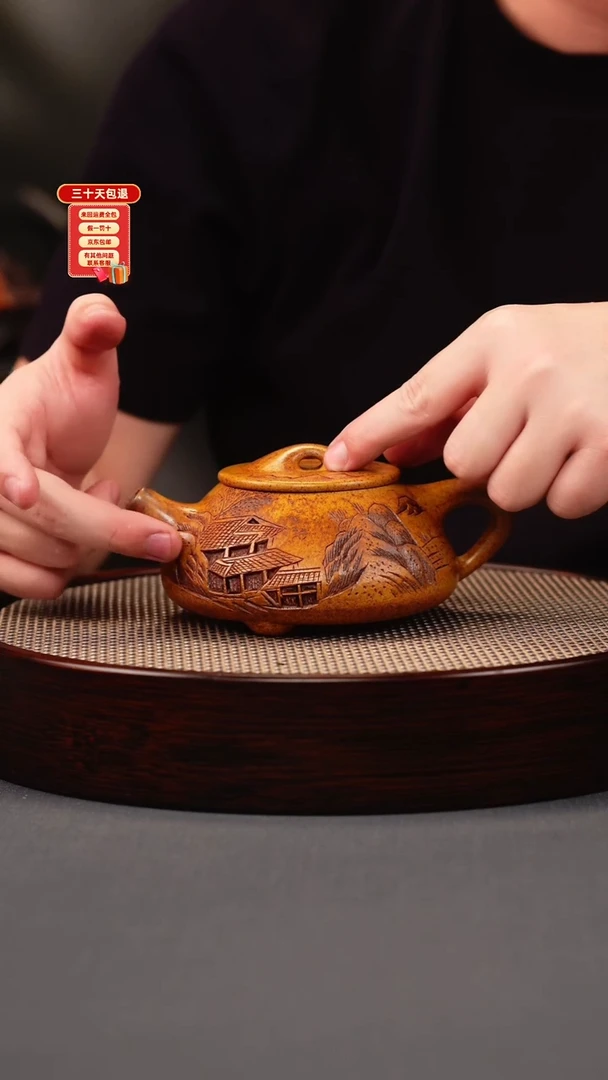 茶壶紫砂龙骨金砂 景州石瓢 山房