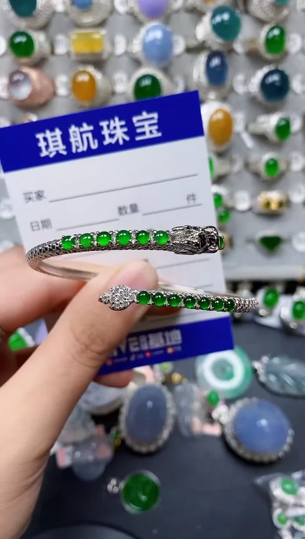 【闪购商品】翡翠手镯银S925镶嵌0598