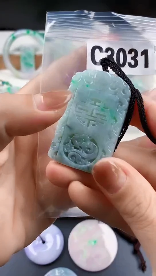 颈饰未镶嵌翡翠天然翡翠吊坠挂件