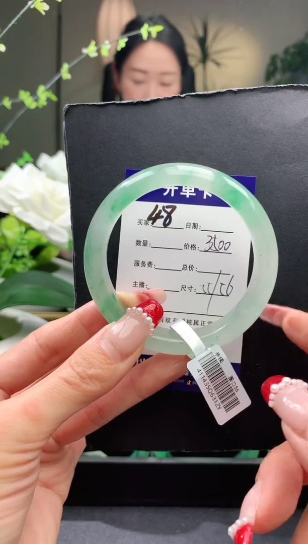【闪购商品】石英质玉手镯未镶嵌48序号圈口55+