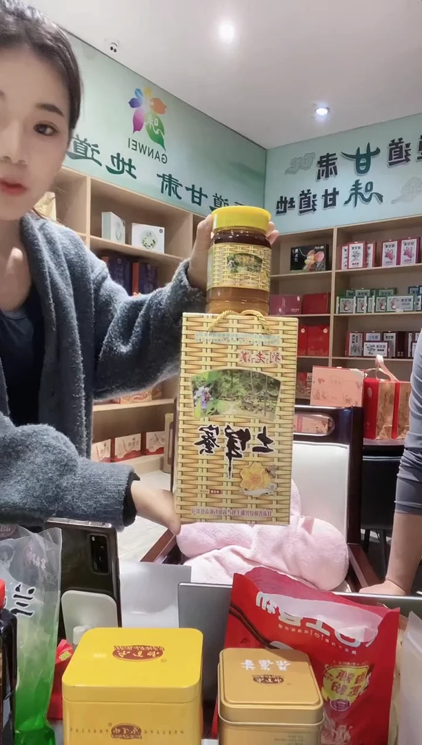农家土蜂蜜一斤 康县特产
