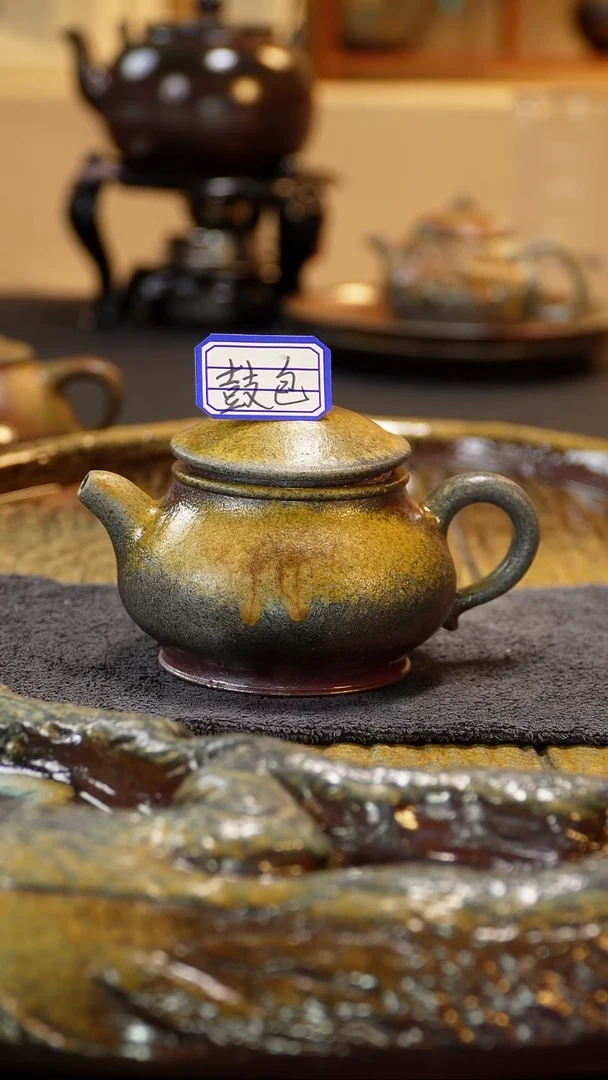 紫砂柴烧纯自然紫砂柴烧240毫升