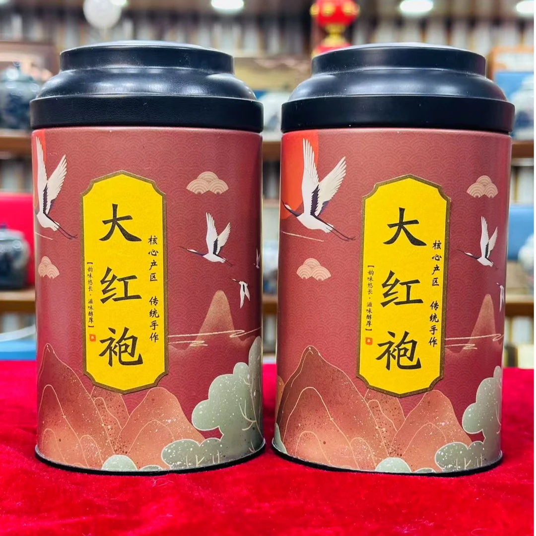 【福利】大红袍岩茶 双铁罐