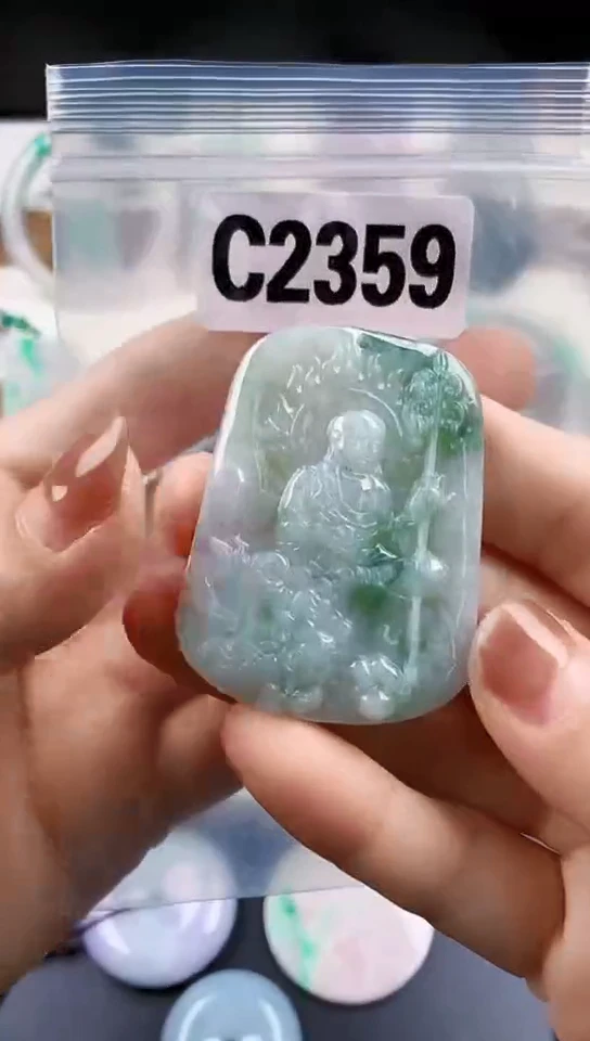 颈饰未镶嵌翡翠天然翡翠吊坠挂件