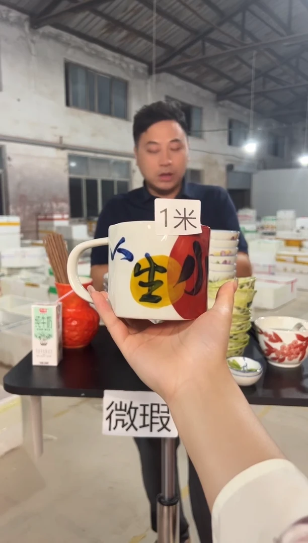 盘景德镇高温釉下手绘陶瓷