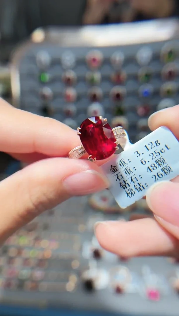 18K金镶嵌戒指碧玺6.25.