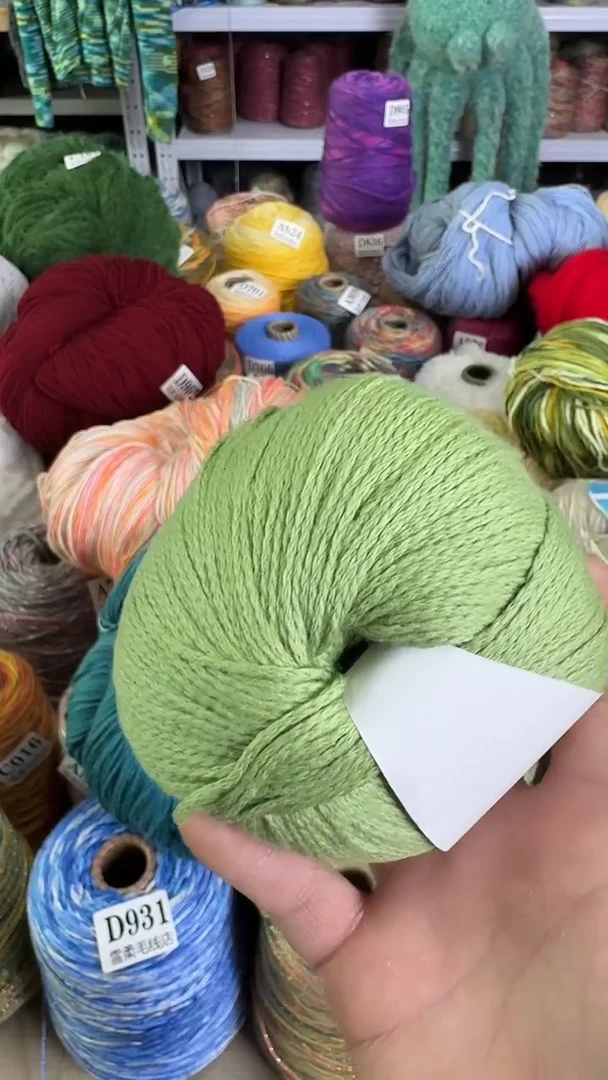 棉棉链条牛油果绿1.1斤左右