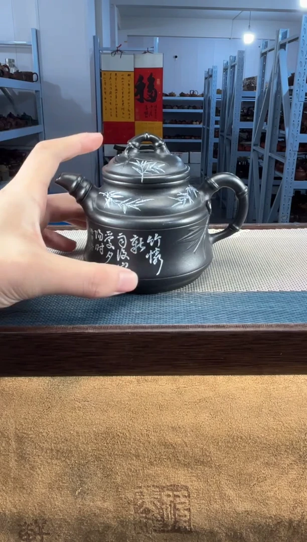茶壶紫砂88宜兴紫砂