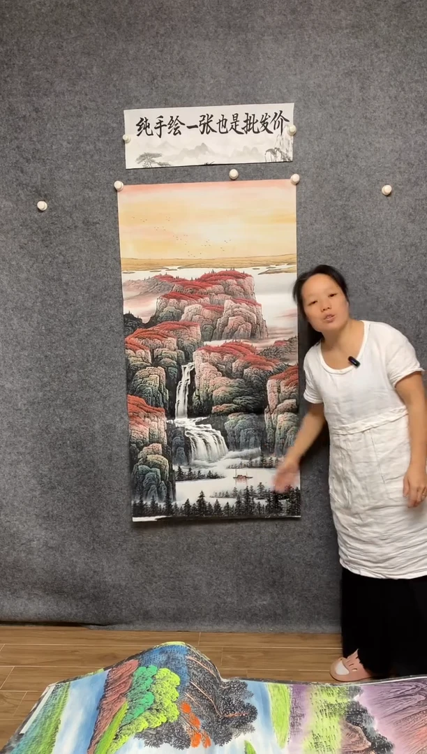 国画高山流水画作尺寸136*68