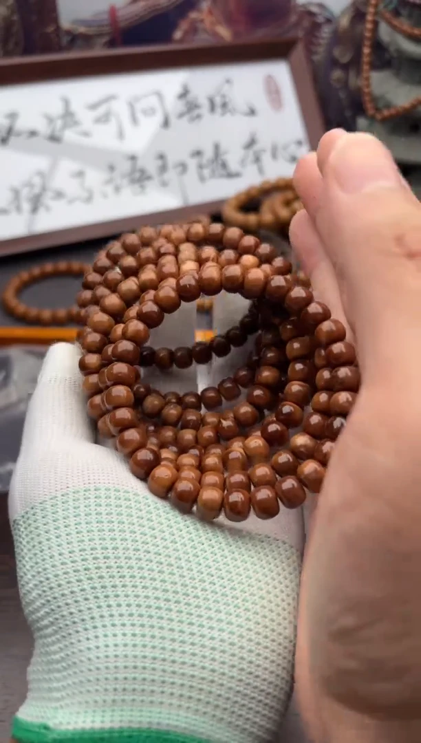 紫金鼠手串11号库克