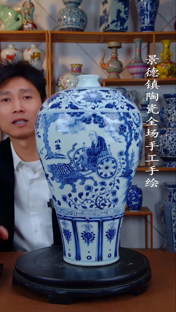 瓶景德镇手工手绘陶瓷摆件103
