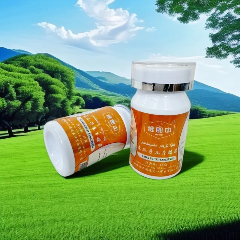 南瓜子压片糖果kawa urgi  tab litkisi