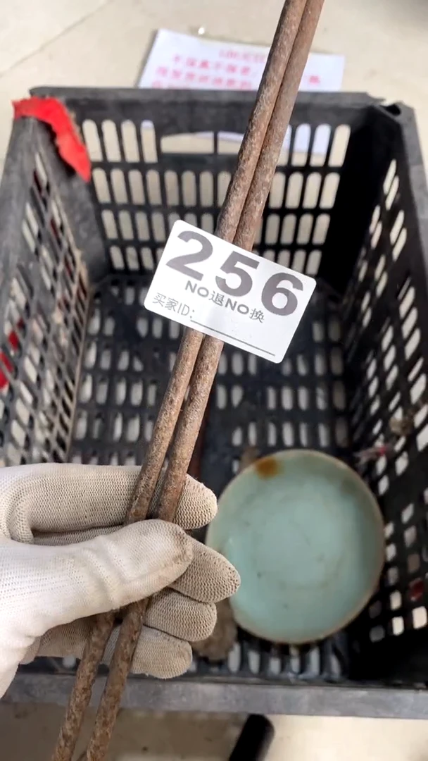 不锈钢一**缘突然噶发