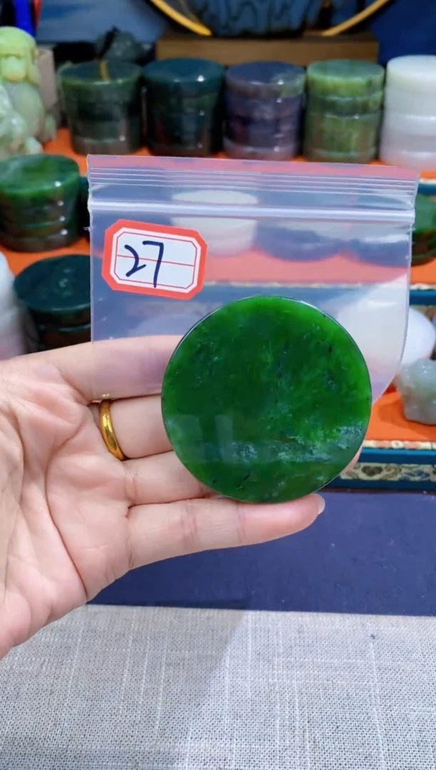 【闪购商品】和田玉和田玉未镶嵌和田玉